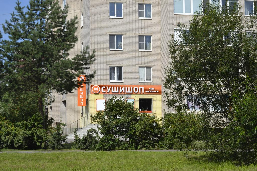 North Star Apartments Veliky Novgorod Luaran gambar